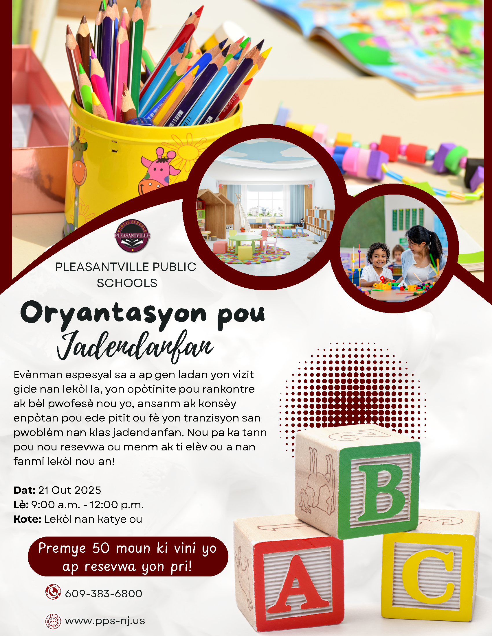 2025 Kindergarten Orientation_Page_3.png